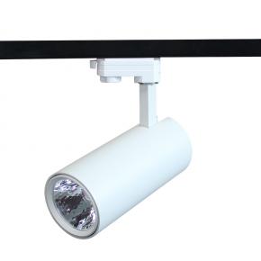 20W Built-in driver LED track light