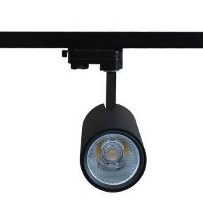 35W 3000K Built-in driver LED track light