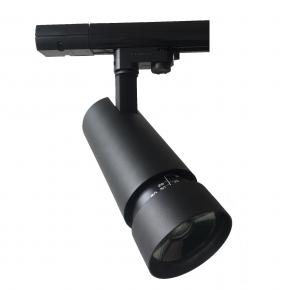 35W Beam angle adjustable track light