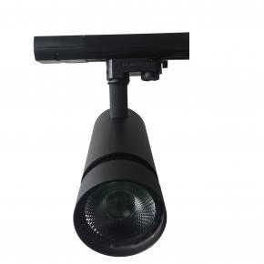 20W Zoomable series track light