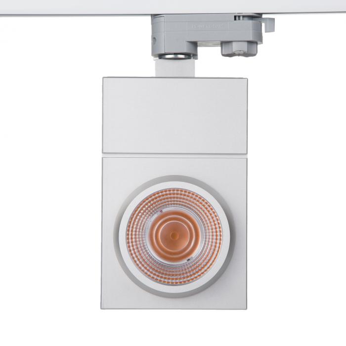 25W Camera Series track light