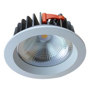 50W COB Downlight 8 inch hole 210mm