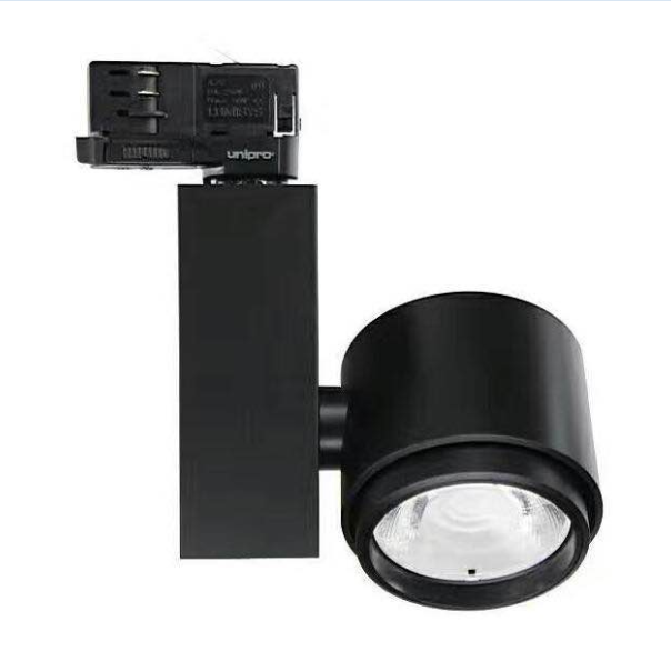 40W Camera Series track light