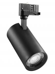 30W  CRI97 track lights Narrow beam 15 degree