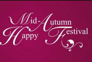 2019 H&A holiday Notice for Mid-Autumn festival